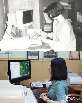 � ����� 35-����� ��� ������ ������� ��������� �� ������� ������ ����������� ����������