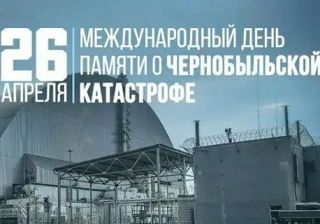 ������� �� ���������� ���� �� ����� ����������� ������� ����� ������� � ������ �� ������������� ������� ��������������