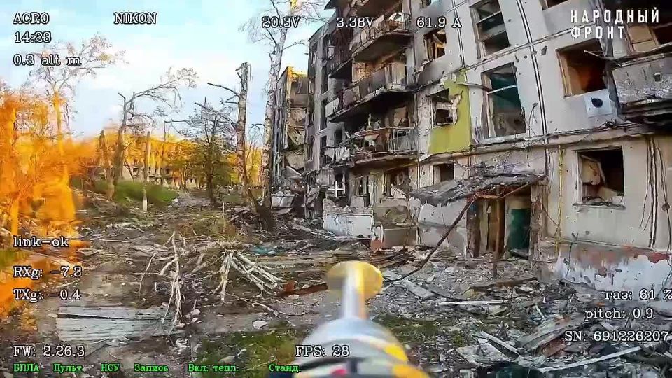 ������ ��������� FPV-����� �� �� � ������� ���