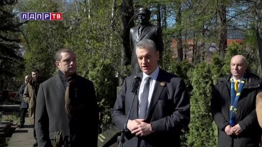 � ���� ��������, �������� ���������