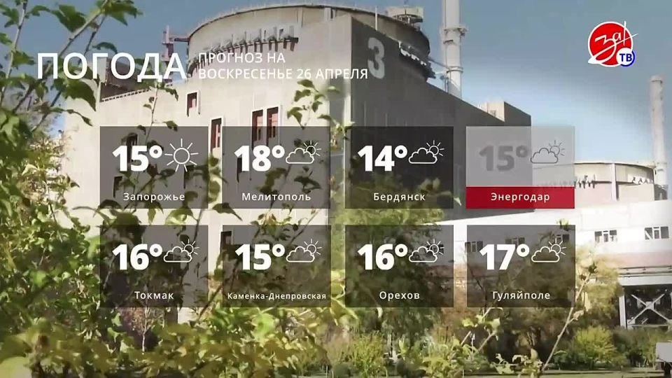 ������� ������ �� ����������� 26 ������