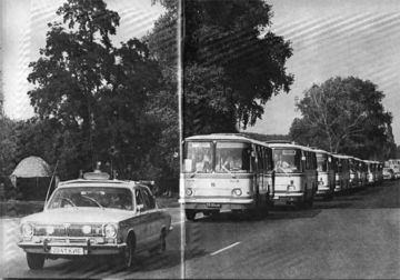 ����� 40 ��� ����� 26 ������ 1986 ���� ��������� ������ �� ������������� ���