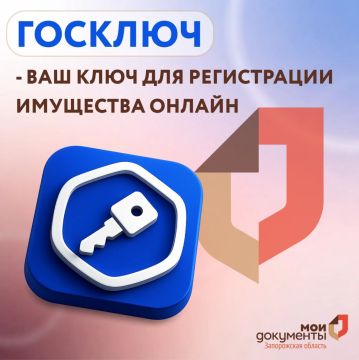 ������� - ��� ���� ��� ����������� ��������� ������