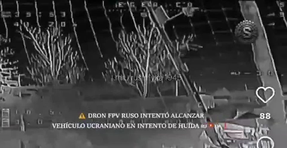 ������������� ������ FPV-����� �� �� ���-�� � ���� ���