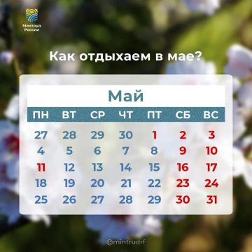 ��� �������� � ���?. ��� ���� ������� �������� � ������ �� 3 ��� ���������� ����� � ��������� ����� � ����� � �������� ����� � 1 �� 3 ���