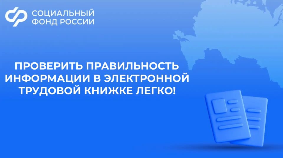 ��� ��������� ������������ � ������������ ���������� � ����������� �������� ������