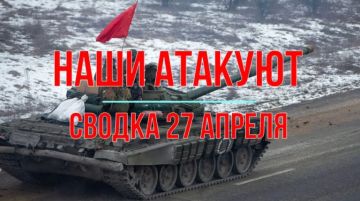 ������ ����������: 27 ������� ��������� �� �������������� ����������� ������� ��� ���� ����������� � �� �� � ����� �