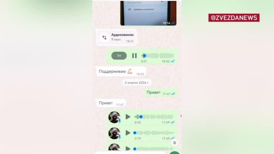 ������������ ����� ���������� ����������� � ����