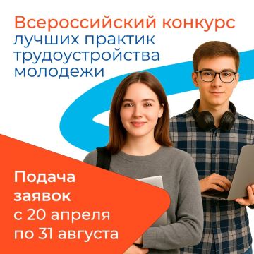 ������������� ������� ������ ������� ��������������� ������� � 2026