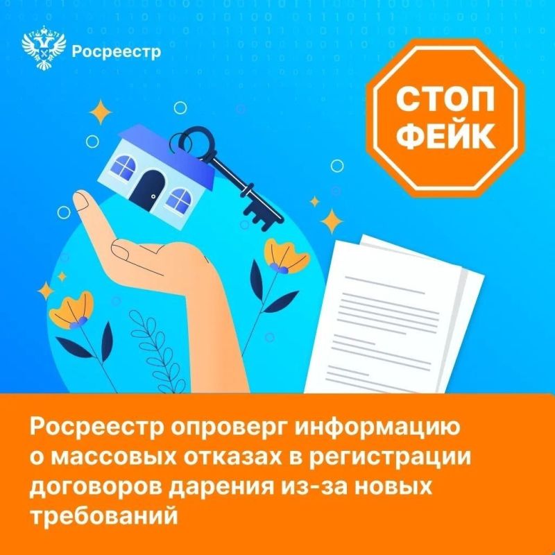 ��������� �������� ���������� � �������� ������� � ����������� ��������� ������� ��-�� ����� ����������