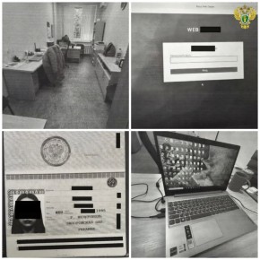 � ���������� ����� ����� ���������� ������ ���������� ��������� �����, ���������� � ��������� ����� ���������