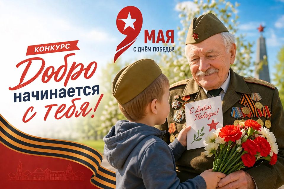 ������� ������ ���������� � ����� � 79-� ��������� ������ � ������� ������������� �����!