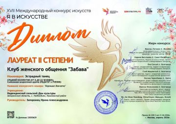 ������������ �������� ��� �������� �������� ������ ������������