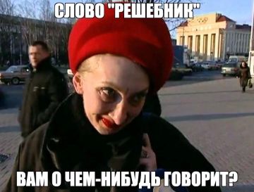 � ������ ����� �������� �������� ��-�� ��