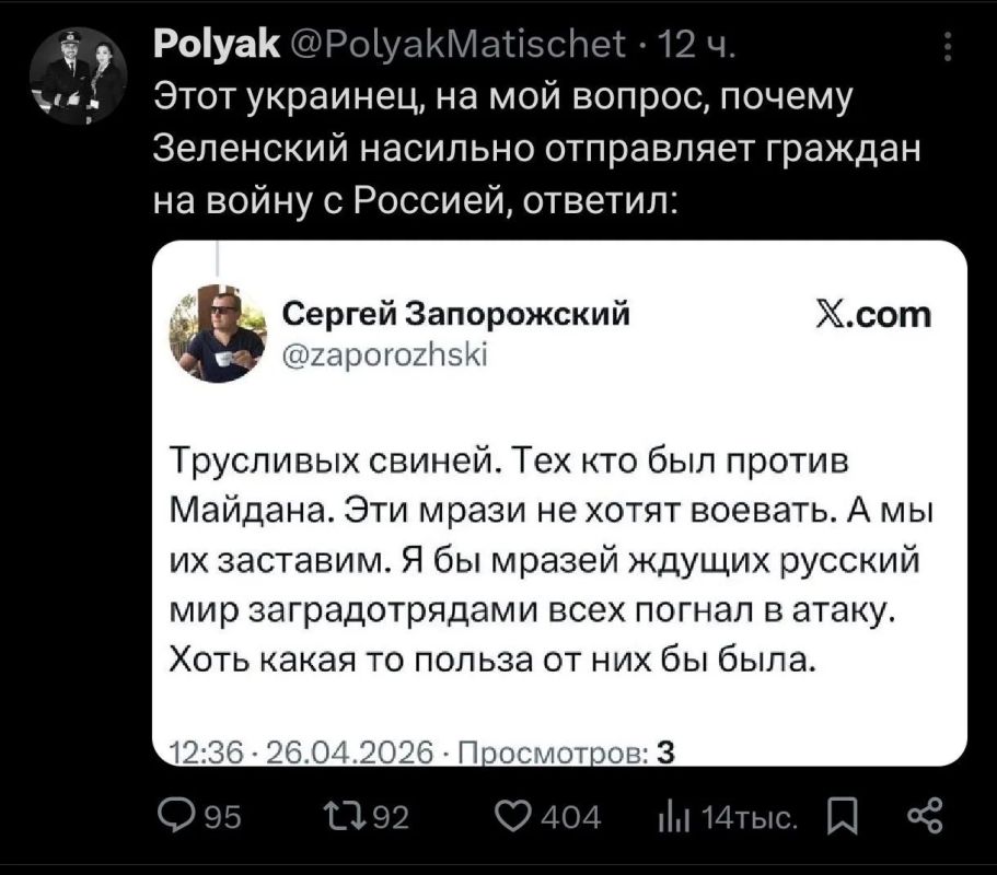 �� ����� ���� "��������� ������" � ��������� ��������� ��� ���