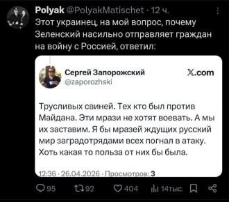 �� ����� ���� "��������� ������" � ��������� ��������� ��� ���