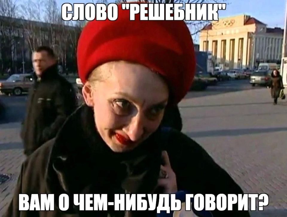 � ������ ����� �������� �������� ��-�� ��