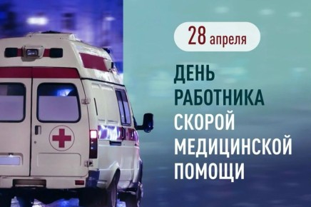 ��������� ����������: �� ������ � ��� ���������� ���������� ����������� ������, ����� � ���������������