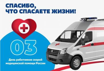 28 ������ � ���� ��������� ������ ����������� ������ � ������