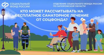 ��� ����� �������� ���������� ������� � ��������� �� ��������