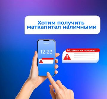 ����� �� �������� ���������� ���������