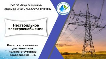 ������ ������������� ����ջ ��� �� ����� ���������� �����������!