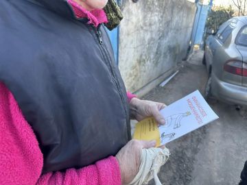 � ���������� ������������ ���������� ���������������� ����� �����, ��������!�