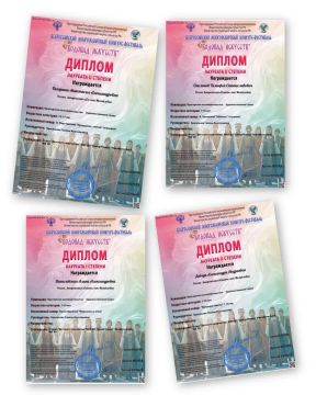 ���� ������� �� ������������� ������ �������� ���� �������������� �������� ����������� ��������������� �����