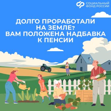 �� �������? ��� �������� ���������� ������