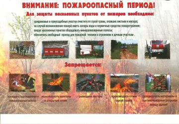 ������ ���������� ��� �������� ��������������� �������������� ������: � �������� ��������������� ������