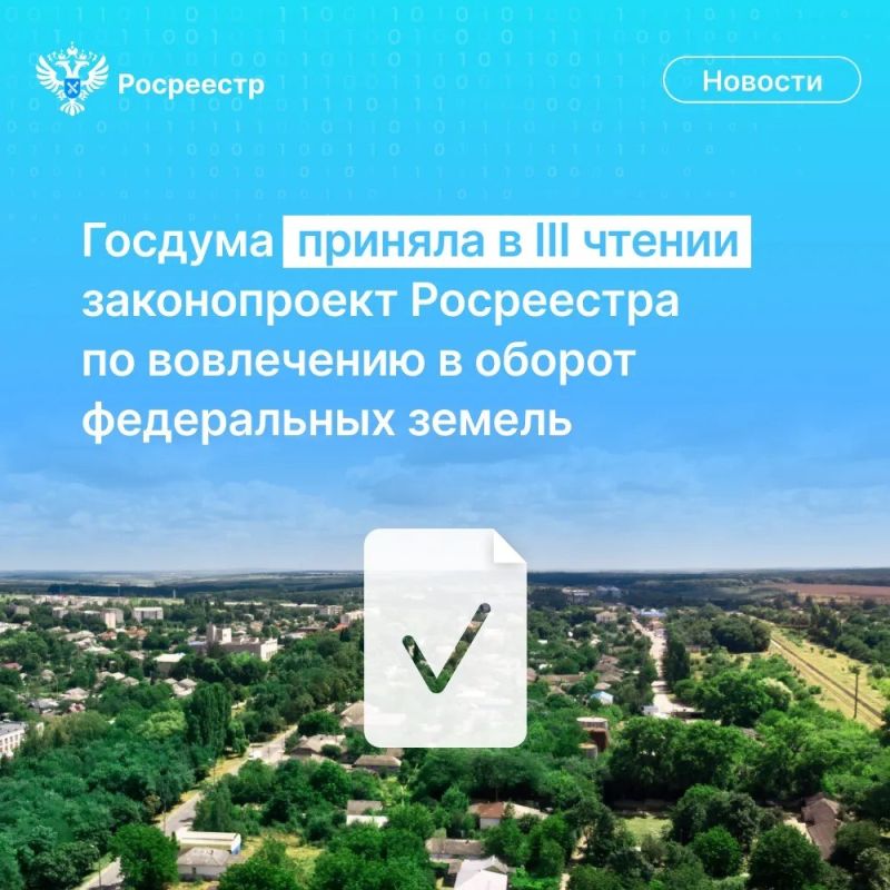 ������� ������ � �������� ����������, ������