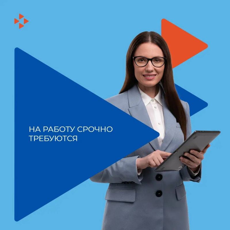 �� ������ � ��������������� ���������� �. �������� ������ ���������:
