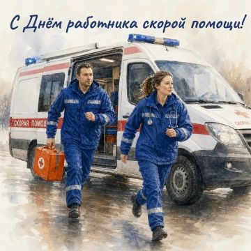 � ���� ��������� ������ ����������� ������!