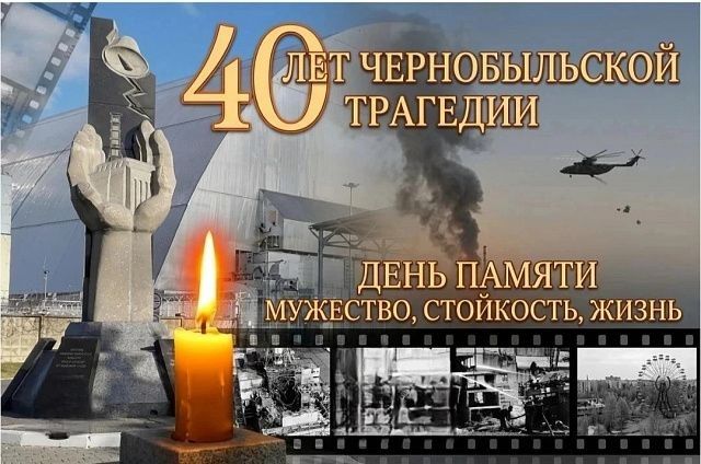 26 ������ � ������������� ���� ������ � ������������� ����������