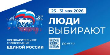 ����� 25 ���� �������� ������ ������� ��� ����, ��� ������������ ��������� � ����� �������� �� ������������ �������� ���������� � ��������������� ����������� ������ "������ ������" �� ������������ ��� ������������ ����������...