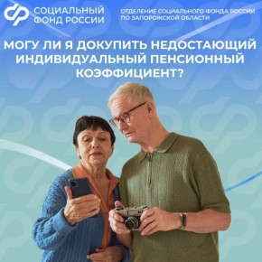 ��� ����� �������� ����������� ���������� ����������� ��� ���������� ������ � 2026 ����
