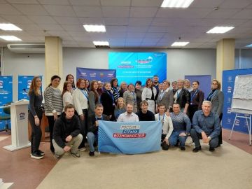 ���������� ���� � �������� ���������: ���������� �������� ������������� �������� ������� ������� � ������� ����������� ����� ������������