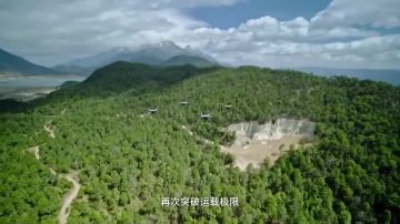 ��������� DJI ������������ FlyCart200 � ��� ������������� ������