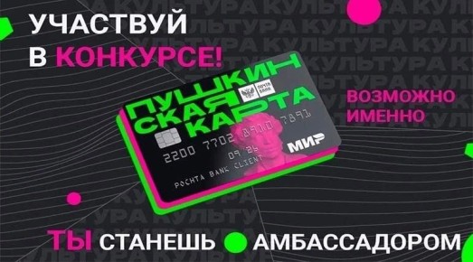 ���� ���� ����� ������� ��������: ��������� ������� ������������ ���������� ������!