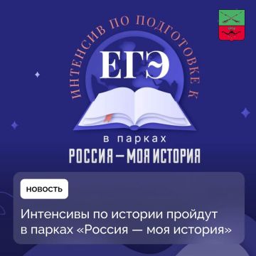 ��������������� ������ ������������ � ��� �� ������� � ������ ������� � ��� ��������