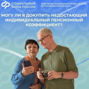 ��� ����� �������� ����������� ���������� ����������� ��� ���������� ������ � 2026 ����