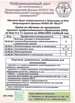 ������������� ������ ��������������� ���������������� ������������ ���������� �� ��������: