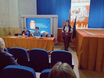 ������������ ��������������� ������������� �������� �16 ������� ������� � ������ ��������� ��������-������������ ��������� ������ ��������� ������� ������ � �������� ������� - �������� �������� ��������