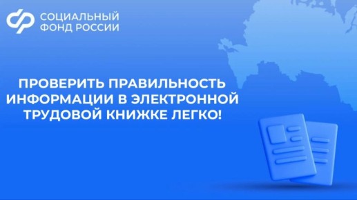 ��� ��������� ������������ � ������������ ���������� � ����������� �������� ������
