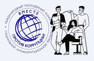 ������� ������ ���������!�: �������������� ������������ ������� ���������� �������