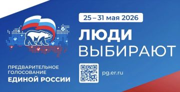 �������� �����������: ������, ������ ���� ����������� ����������� �� ��������������� ����������� ������ ������� �������