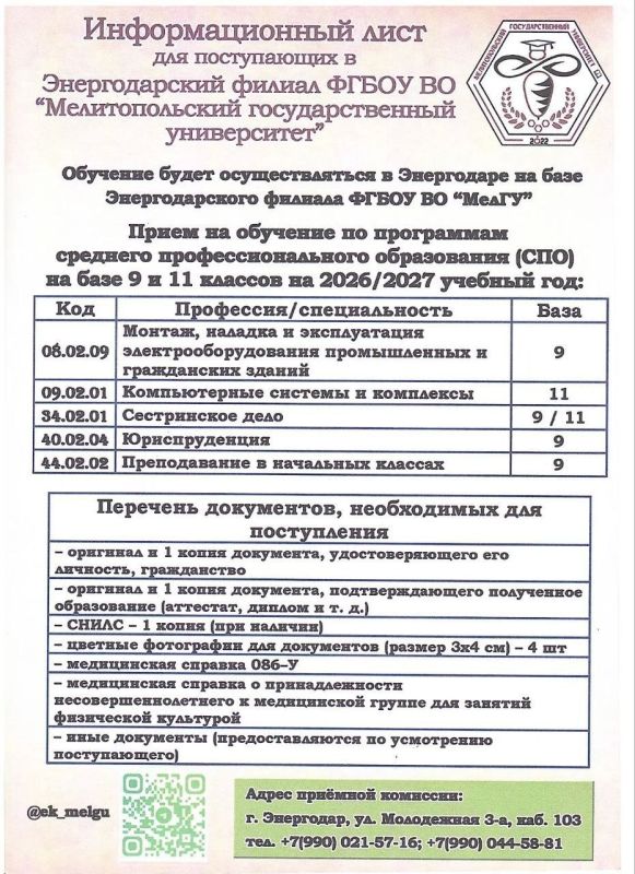 ������������� ������ ��������������� ���������������� ������������ ���������� �� ��������: