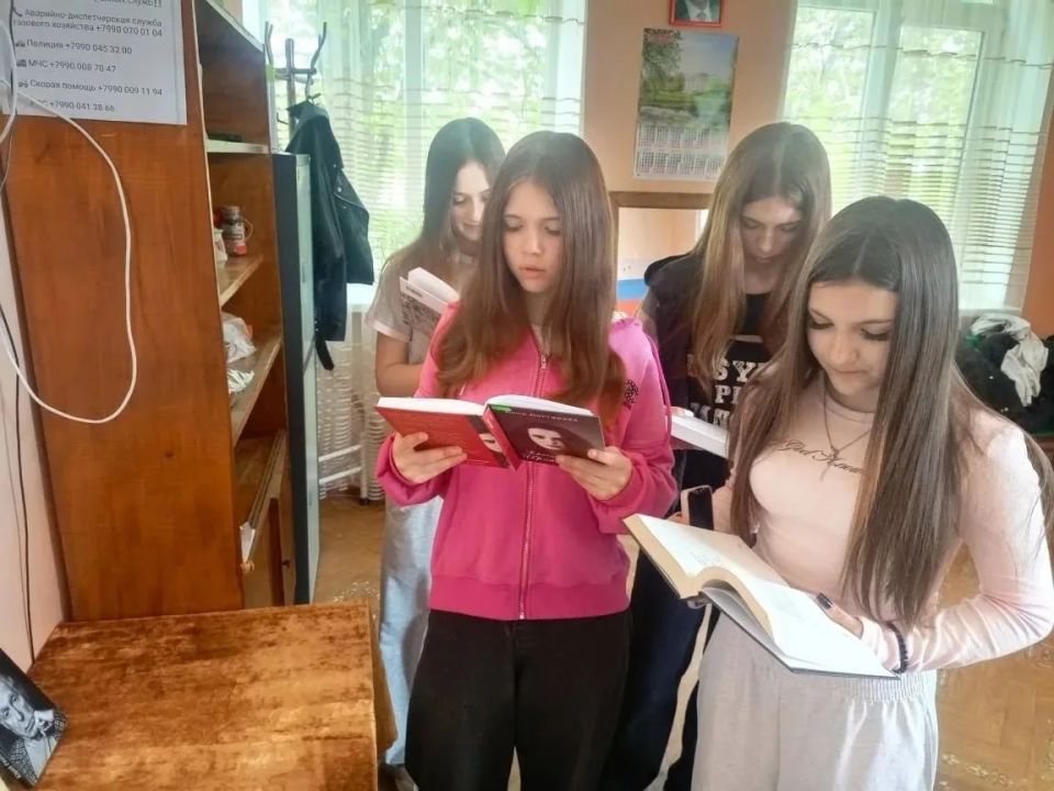 � �������� ����� ��������� ������� ������������ ������ ��� ����� "����� �����", ������������ �� ��� ������ ������� ������, ������� ���������� �� 28 ������
