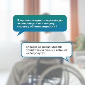 ��� �������� ������� �� ������������ ����� ����������� ������-���������� ����������?
