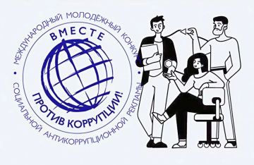 ������� ������ ���������!�: �������������� ������������ ������� ���������� �������